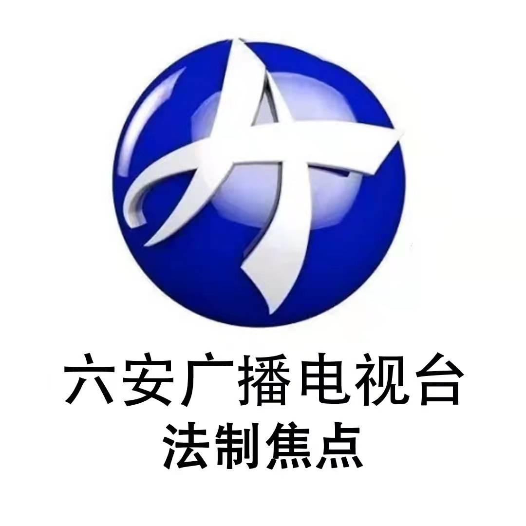 生活就是焦点
