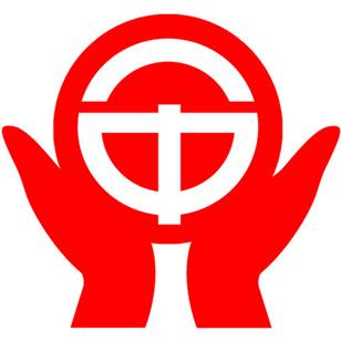 沙河市第一中学