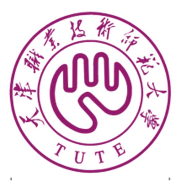 天津职业技术师范大学