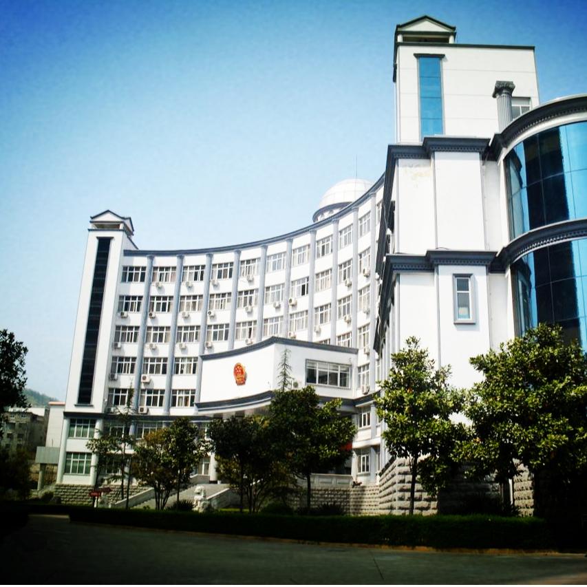 信阳市浉河区人民法院