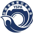 云南省体育记者协会