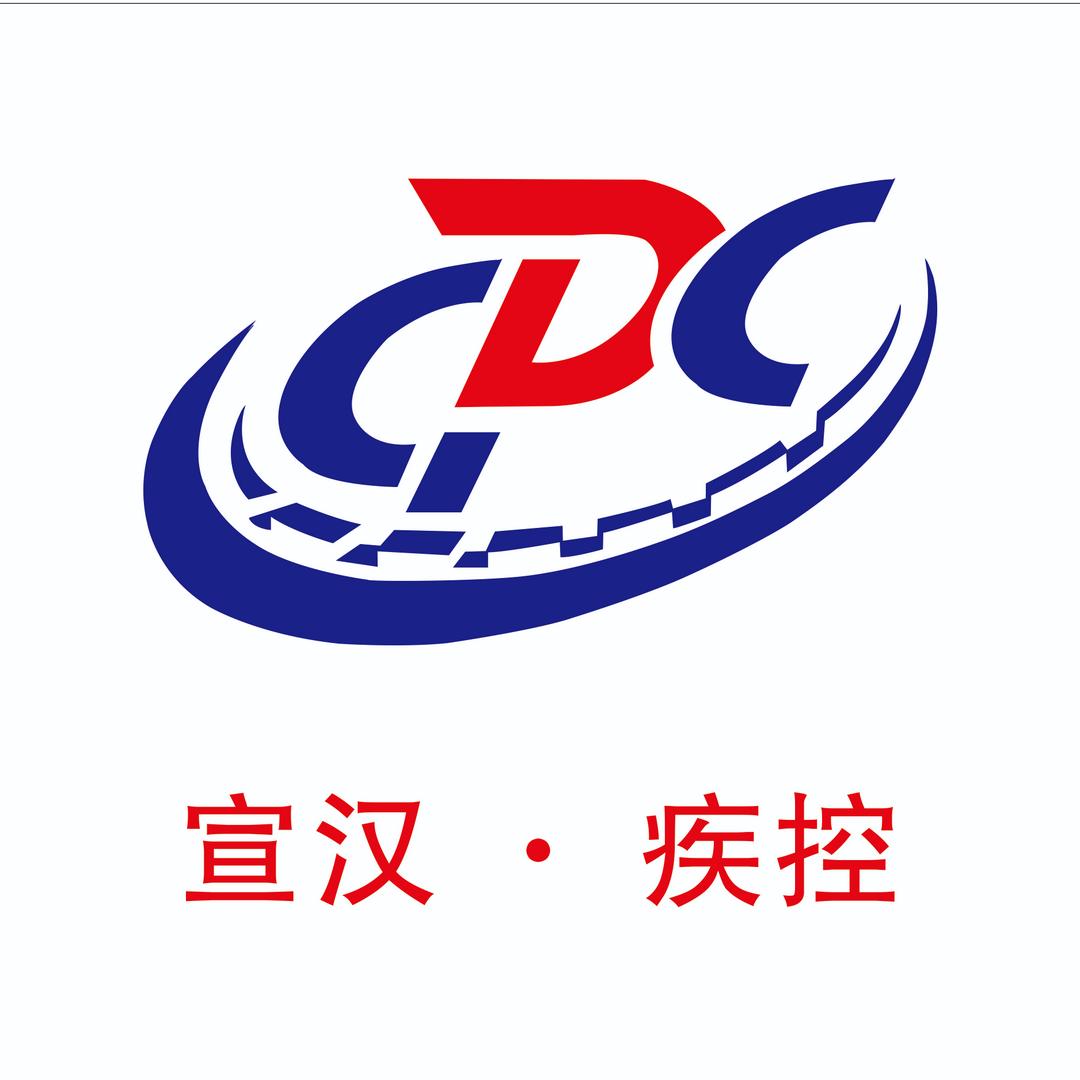 宣汉县疾病预防控制中心官方抖音号