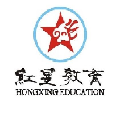 宝丰县红星学校