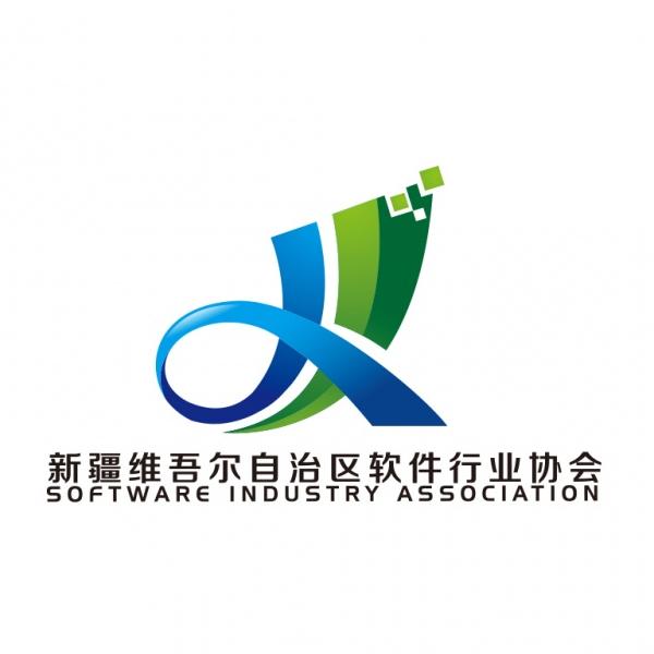 新疆“IT三会”