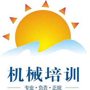 白玉职业培训学校
