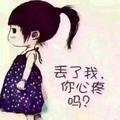幸福芝星