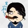 你的左耳