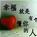 香菜加点辣