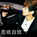 晓哥爱唱歌