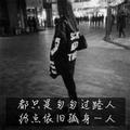 绝版8+1