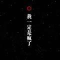 降妳十八掌。