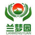 兰考蓝梦园