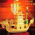 天使丽人2632