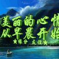 男人海洋