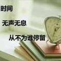 彤