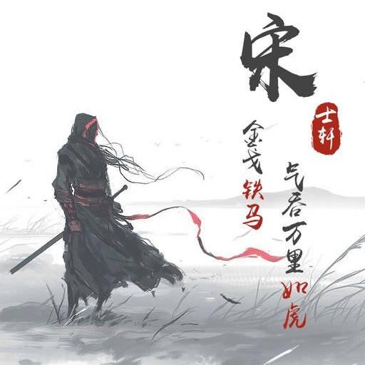冲哥_2267850