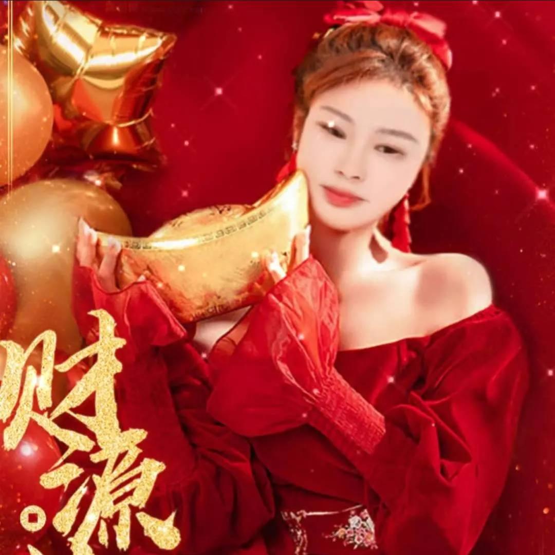 开心🔥秀姐