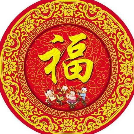 爱！从❤开始😍