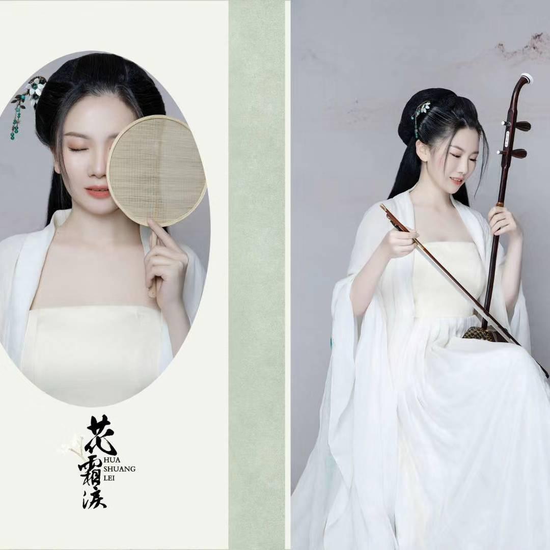 夏老师♌️二胡教学