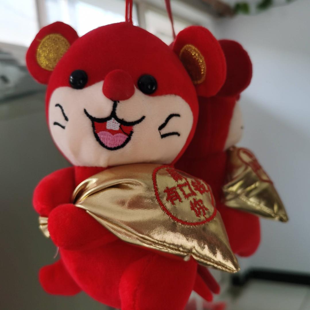 幸福美满👪