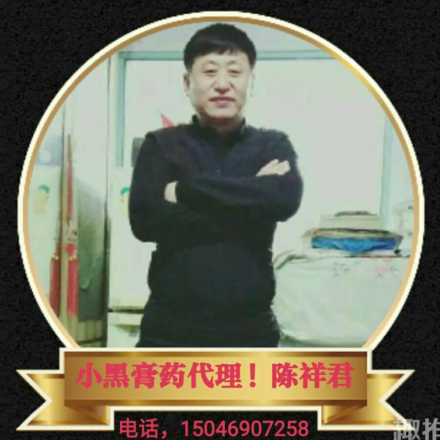 🔥青山绿水！🔥