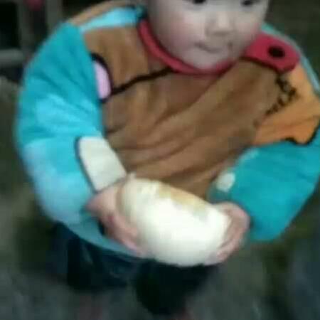 火山用户平安一生