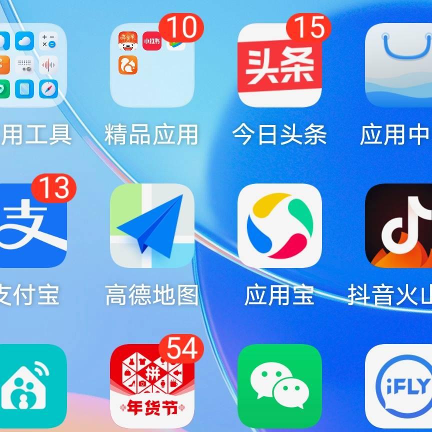 紫气东来..