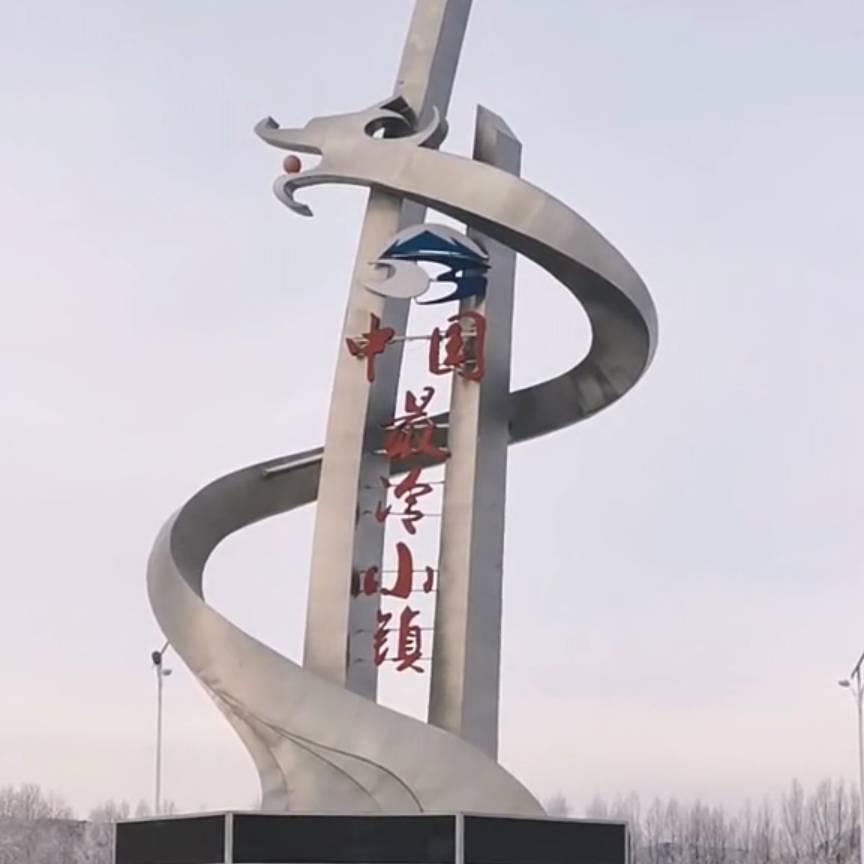 街霸 街机游戏玩家