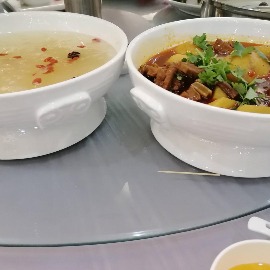 严述华
