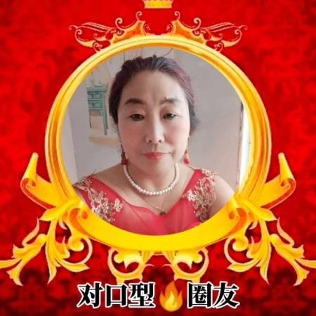 坚强[开心家园]