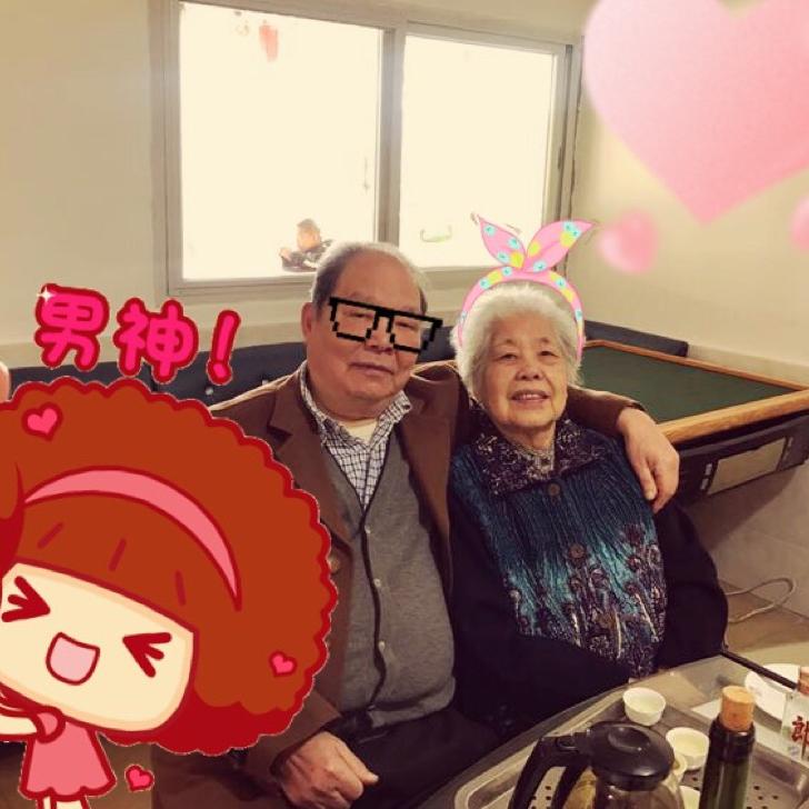 米修de爷爷奶奶