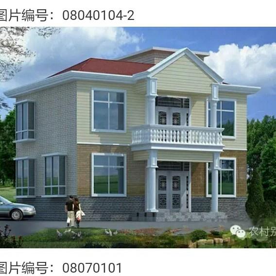 @红尘做客……
