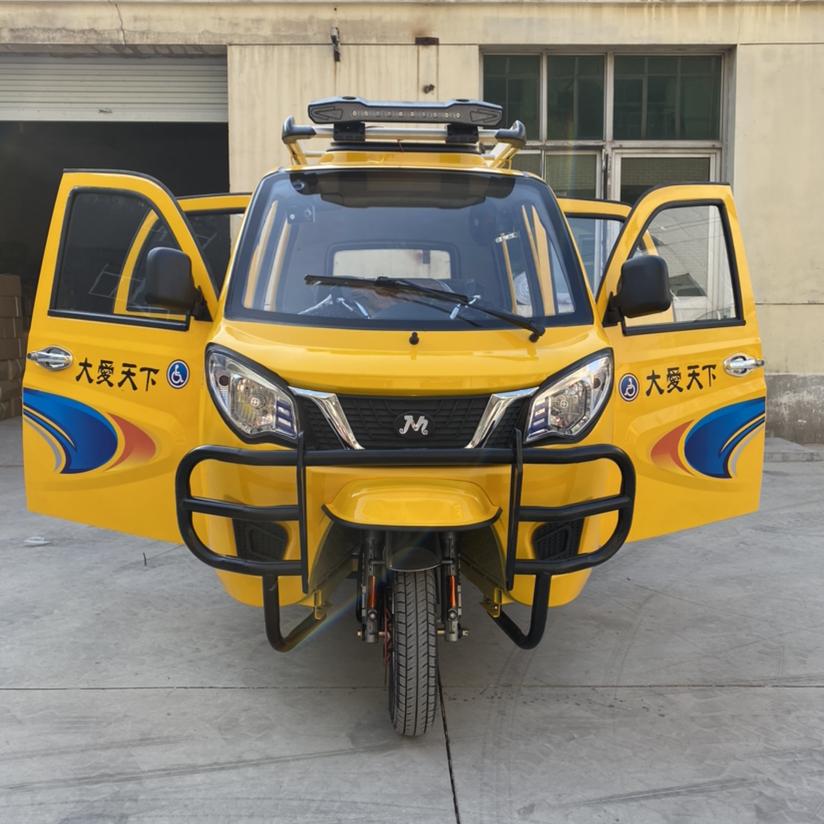 全路况宏利三轮车