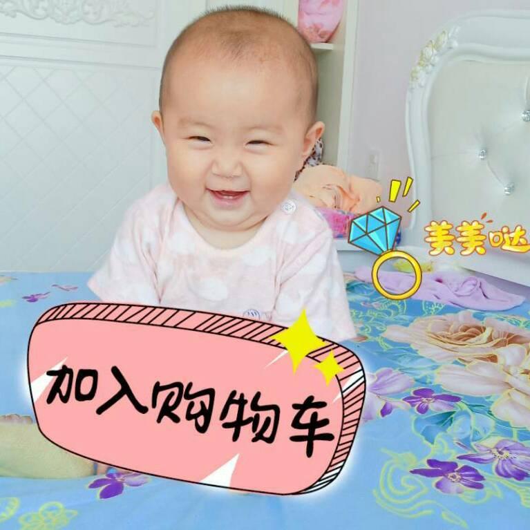 用户20329781
