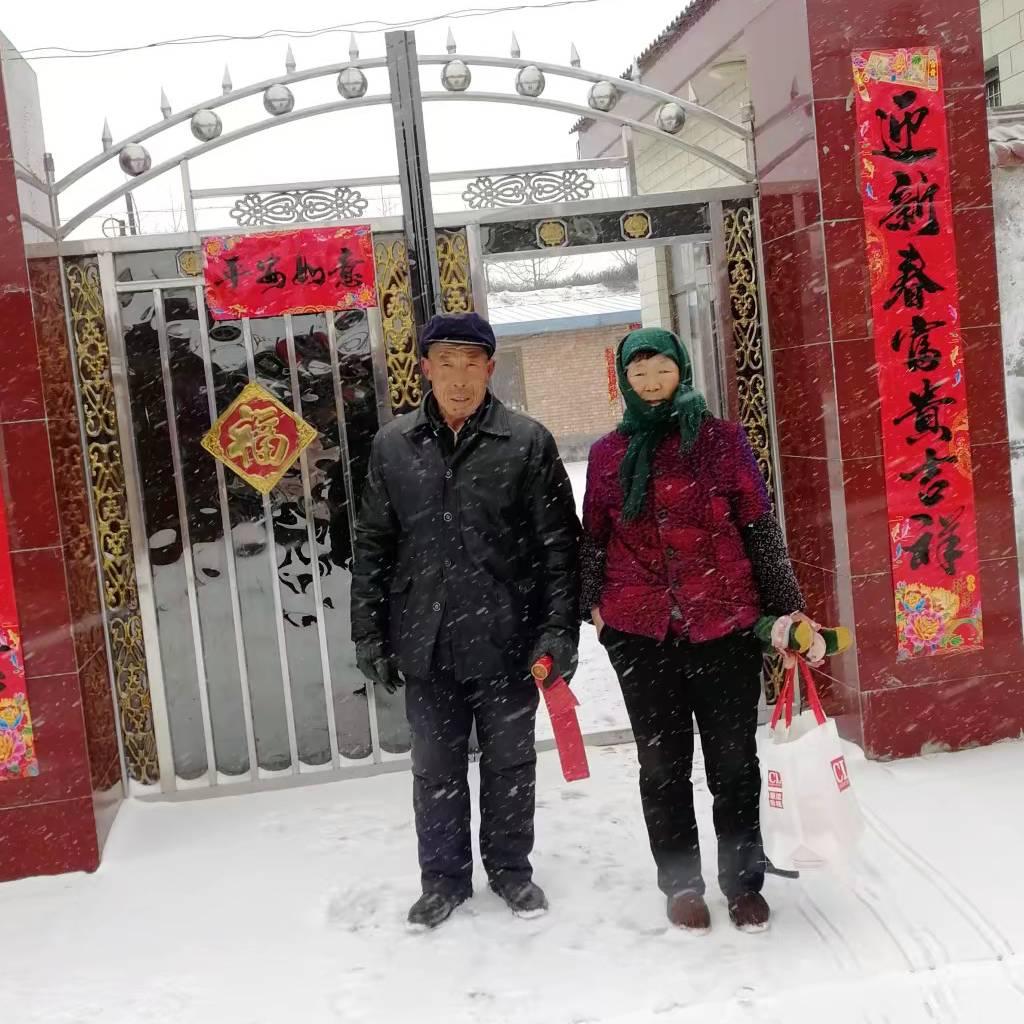 平安是福哟6