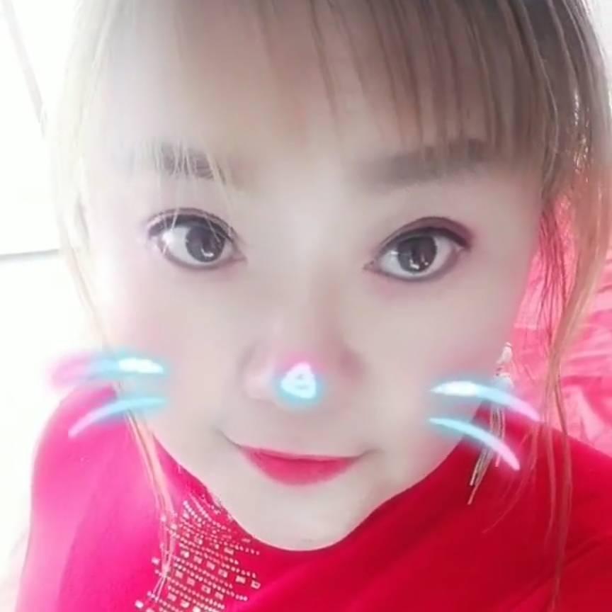快乐的我