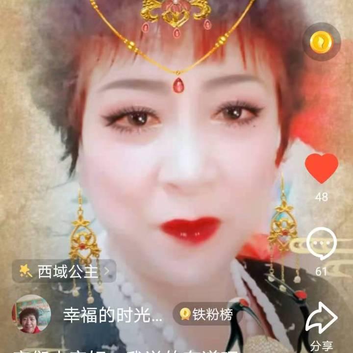 幸福的时光7864