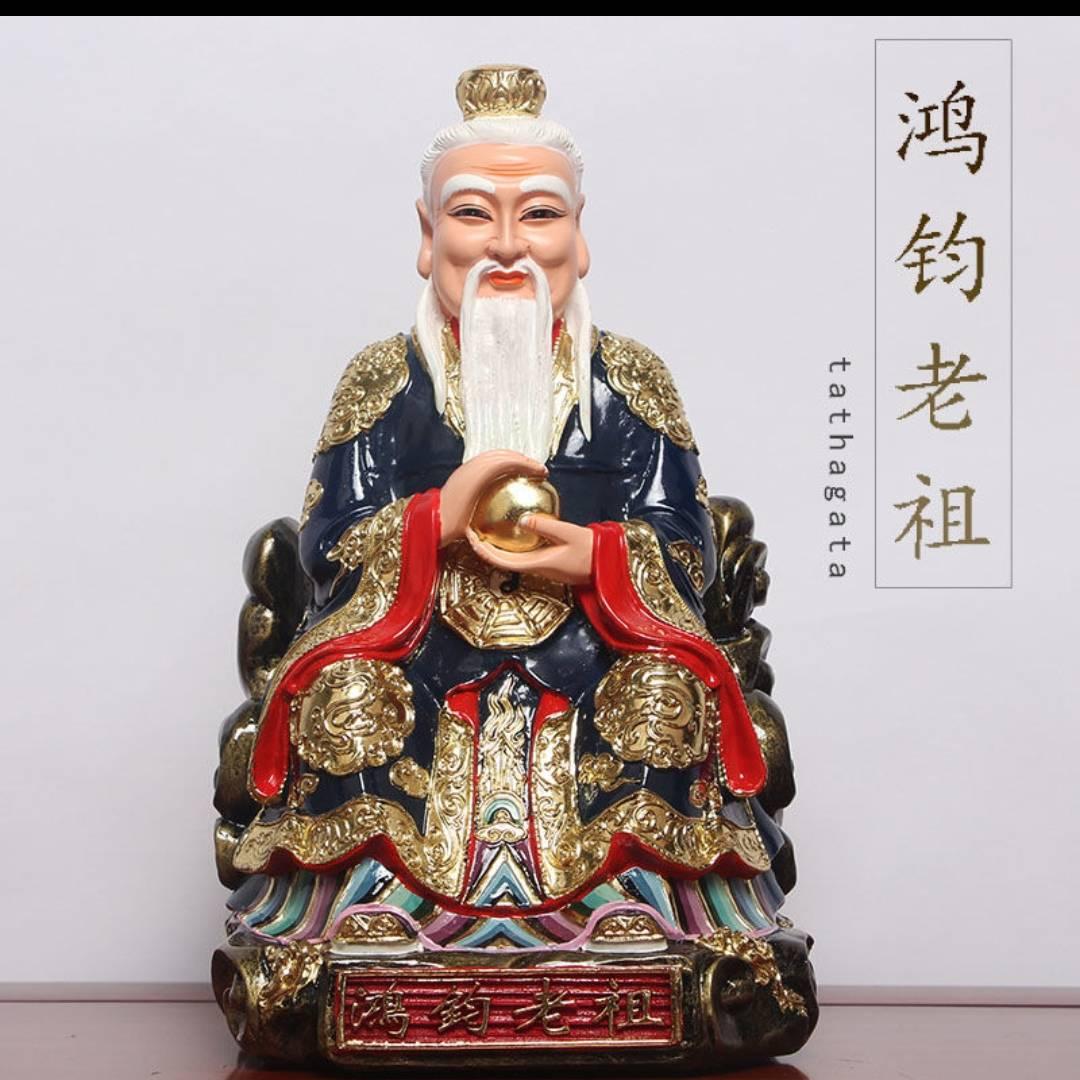 上🐉古🐉道🐉盘