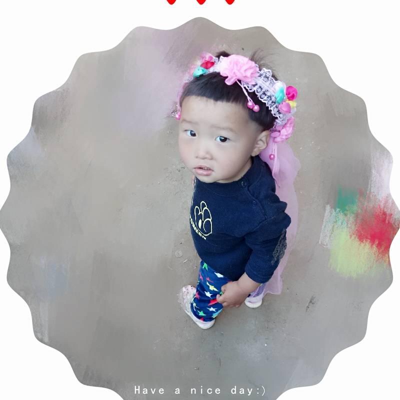 扈汉三
