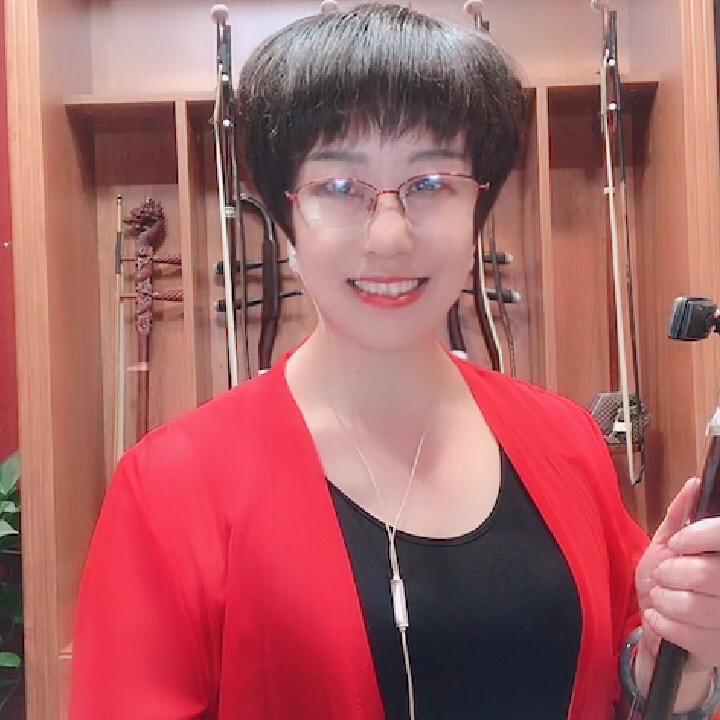 天韵二胡🌹梅子🌹