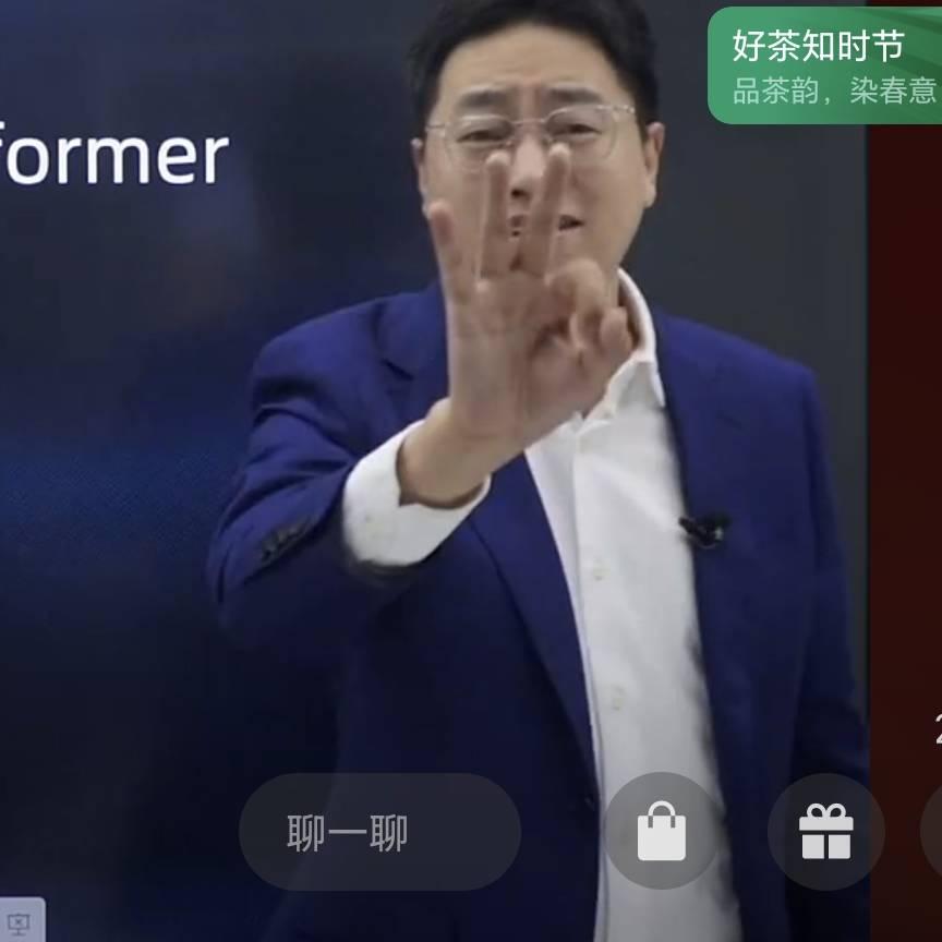 李咴_