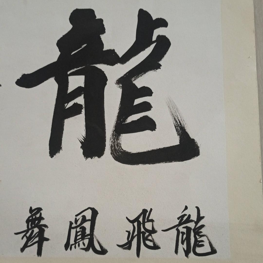 要珍惜懂你的人