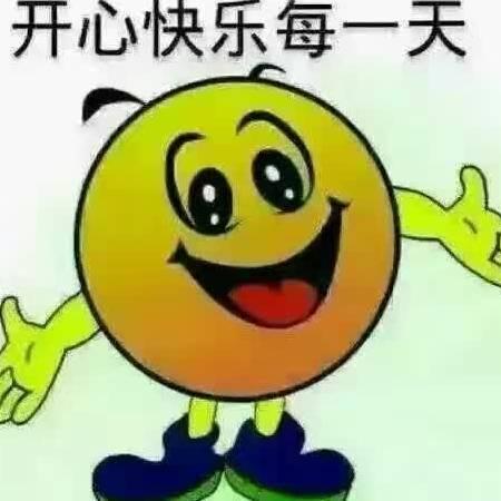 缘🔥天道酬勤