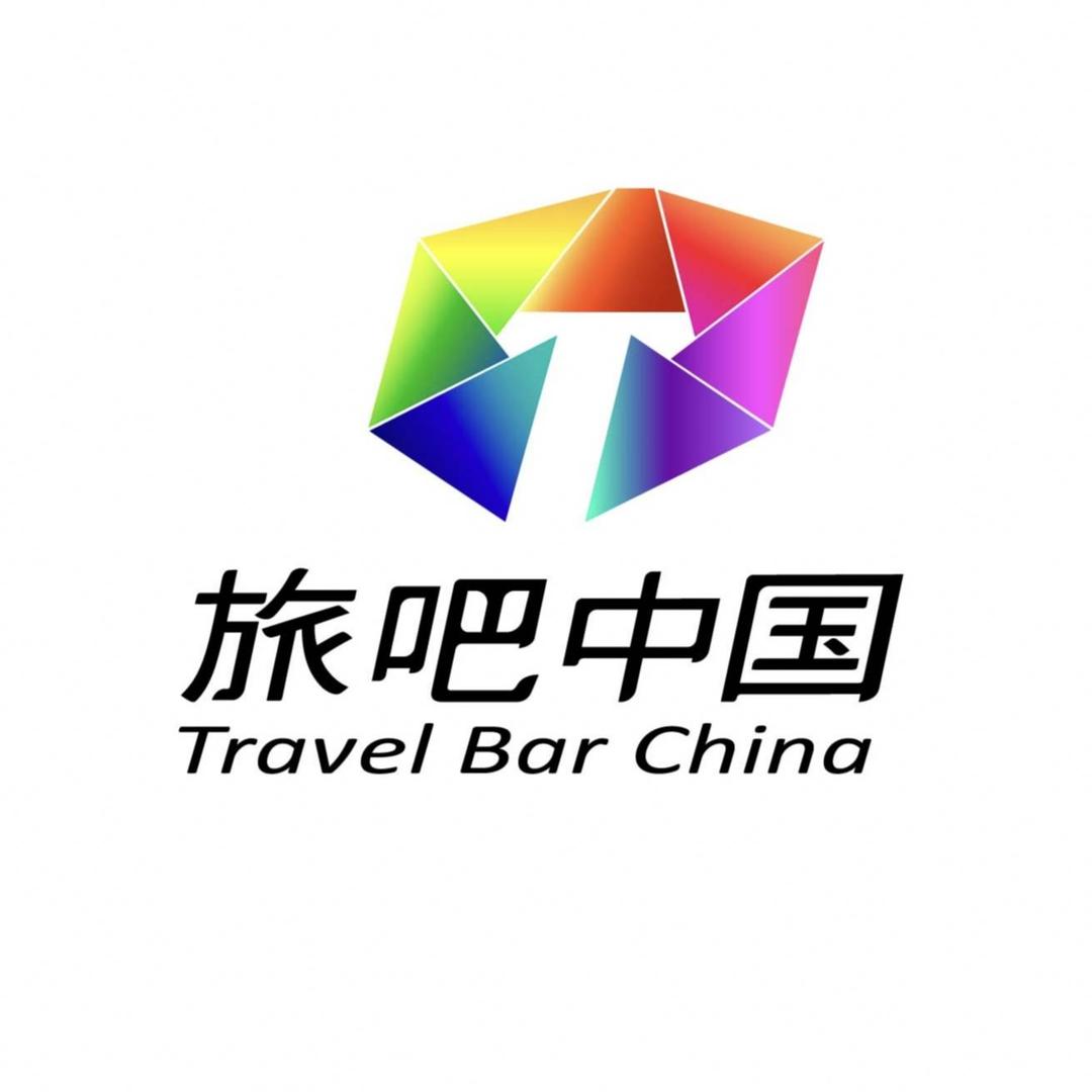旅吧 中国
