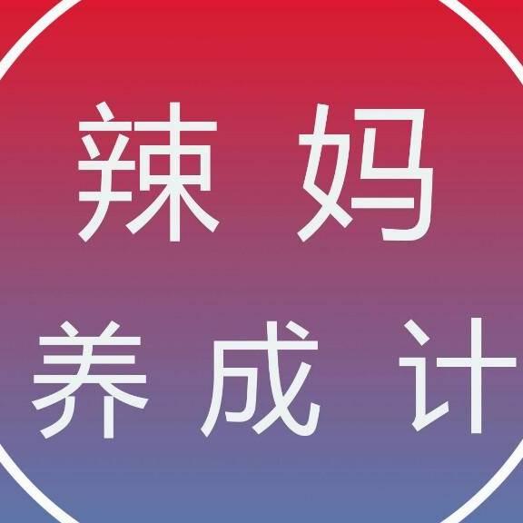 喂不饱的小黑鱼