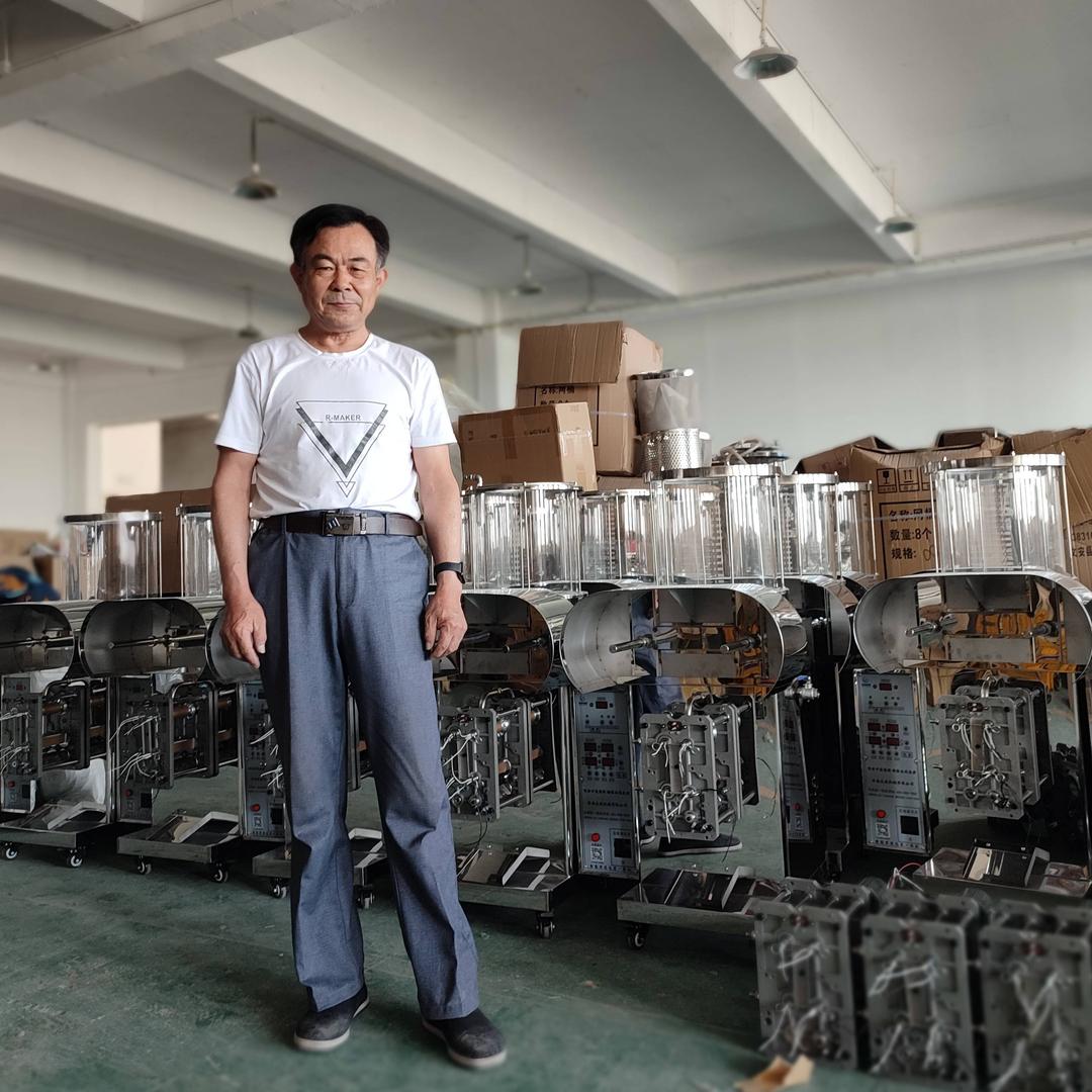 煎药机生产厂家