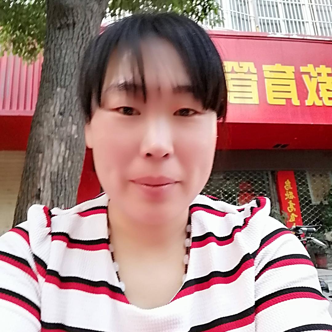 艳丽