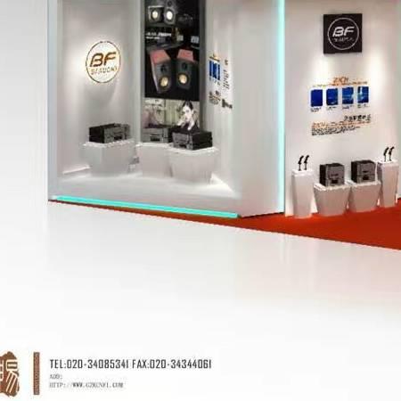 空间我乐意很开心