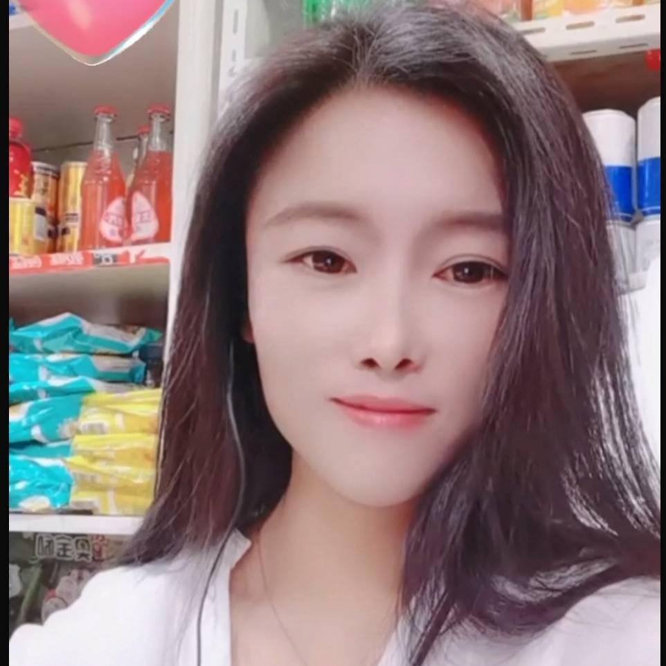 💞火儿