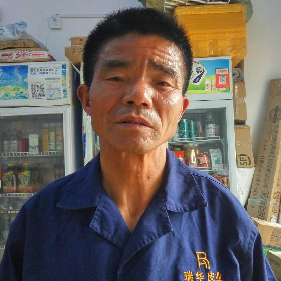 张星要